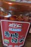 磁器口油辣子200g 辣椒酱 红油辣椒 拌饭拌面拌凉菜调味料正宗重庆 实拍图