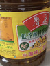 鲁花【保真菜籽油】低芥酸特香菜籽油 2L 物理压榨【京东品酒会同款】 实拍图