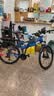大行（DAHON）折叠山地车26英寸27速铝合金避震碟刹成人运动自行车XAA673M 消光蓝 实拍图