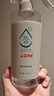 京东京造 75%酒精喷雾家庭装500ml*2瓶 酒精消毒液居家儿童办公抑菌 实拍图
