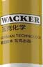 瓦克（WACKER）SN防霉玻璃胶马桶防水密封胶美容胶硅胶结构胶厨卫封边胶  透明 实拍图