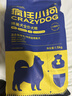 疯狂小狗狗粮博美专用 小型幼犬成犬肉粒双拼美毛粮1.5kg 3斤 实拍图