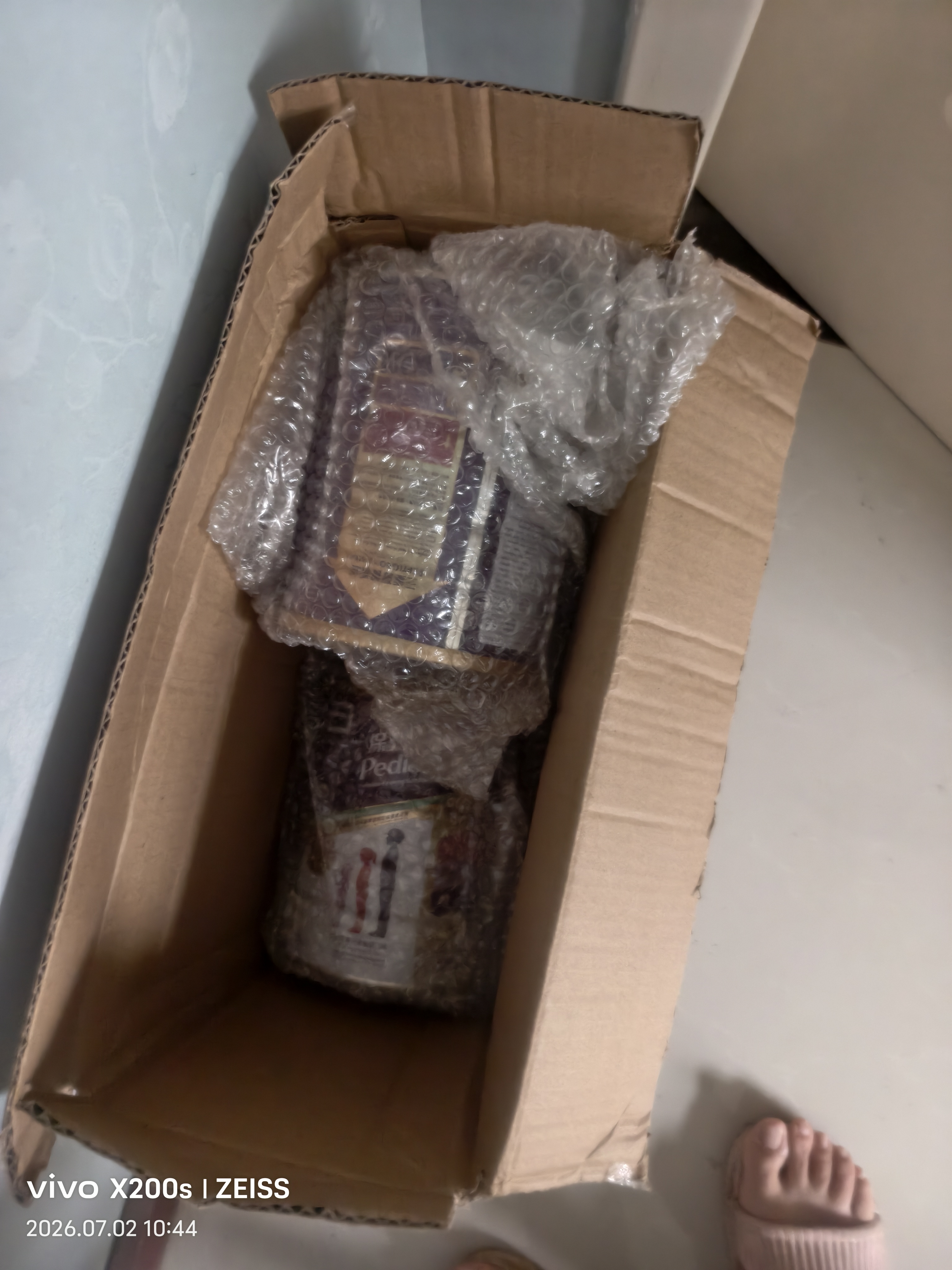 雅培港版小安素儿童成长全营养粉香草味3-10岁850g 实拍图