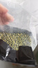 方家铺子中华老字号 绿豆2斤(可发豆芽 打豆浆 五谷杂粮 带皮 粗粮) 实拍图