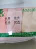 AB内衣【4条装】女士自然腰棉质抗菌内裤 混色搭配 XXL 实拍图