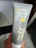 C咖双管洗面奶80g氨基酸清洁控油洁面乳去黑头角质可卸妆卸防晒男女 实拍图