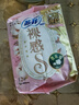 苏菲【王楚然同款】裸感S贵族棉纯棉日用卫生巾25cm12片低敏京东自营 实拍图