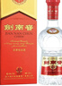 剑南春水晶剑 52度 500ml*2瓶  双支礼盒 浓香型白酒 实拍图