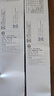飞利浦H管插拔管灯管PL-L 18W24W36W55W三基色吸顶灯平四针H型荧光灯管 PL-L 4P 55W/865白光长度542mm 实拍图