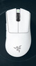 雷蛇（Razer）炼狱蝰蛇V3pro专业版无线鼠标 电竞游戏 轻量化  人体工学 白色(赠防滑贴+Type-C充电接口) 实拍图