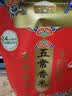 十月稻田 五常香米 五常大米 10斤（东北大米 5kg/公斤） 实拍图