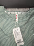 芬腾睡衣男100%纯棉夏季新款薄款T恤运动外穿男士睡衣家居服 实拍图