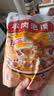 刘一泡西安正宗牛羊肉泡馍陕西特产方便速食小炒泡馍懒人速食经典装555g 【新版大份量 经典装】羊肉泡馍*3袋（内含糖蒜辣酱） 实拍图