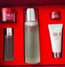 SK-II[CRYBABY礼盒]神仙水精华75ml化妆品水乳护肤套装哭娃sk2生日礼物 实拍图