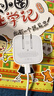 Apple/苹果 40W type-c快充充电器 苹果usb-c原装充电头 旗舰店新款苹果iPhone 17 Pro Max充电器 实拍图