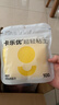 卡乐优（Coloyou）无毒超轻粘土12色大包装橡皮泥手工diy儿童玩具黏土彩泥太空泥 实拍图
