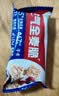 西麦西澳阳光全麦脆400g燕麦脆燕麦片冷泡低脂零食独立小包早餐代餐 实拍图
