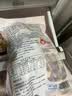 俏侬 小芋圆800g/袋 4口味(芋头 地瓜 紫薯 青汁)奶茶自制半成品 实拍图