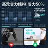 得力（deli）【热门商品】省力订书机/订书器大号厚层60页加厚重型订书机 办公用品适配多种订书钉 黑色0465 实拍图
