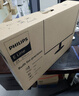 飞利浦23.8英寸 LGD-IPS纤薄屏 四窄边 全高清 120Hz 低蓝光 HDMI+VGA 节能办公显示器 显示屏24E2N1110S 实拍图