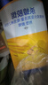 拜灭士德国拜耳蟑螂药杀虫剂杀蟑胶饵家用厨房全窝室内端除蟑螂饵剂 【镇店爆款】杀蟑胶饵5g 实拍图
