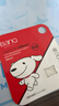 banq&JOY联名款 64GB TF（MicroSD）存储卡U3 C10 A1 V30 4K 高速款行车记录仪&监控摄像头手机内存卡 实拍图