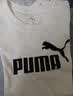 彪马（PUMA）纯棉宽松百搭休闲短袖T恤男女款夏季运动上衣688958 白-02 M (175/96A) 实拍图