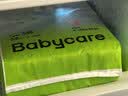babycareAir pro纸尿裤夏季超薄透气尿不湿宝宝尿片bbc婴儿新生儿日用尿布 S码- 1包 58片 【体重4-8KG】 实拍图