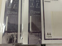 得力（deli）3866 热熔封套 热熔装订机专用装订封皮 A4/4mm（10个装） 实拍图