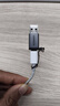 绿联USB3.2转换Type-C转接头OTG适用苹果17/16/15华为安卓手机U盘耳机键鼠充电数据线笔记本电脑车载 实拍图