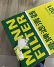 曼牌滤清器（MANNFILTER）空气滤清器空气滤芯C24021适配本田思域1.8L/2.0L/讴歌ILX 2.0L 实拍图