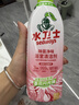 水卫士除菌净味浴室清洁剂480g*3瓶卫生间瓷砖厕所马桶玻璃清洗剂 实拍图
