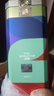 五粮液 普五八代 世界杯联名款 浓香型白酒 52度 500mL*6瓶 整箱装 实拍图