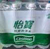怡宝 饮用水 纯净水2.08L*8瓶 量贩装 实拍图
