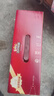 三只松鼠每日坚果750g30袋独立包装腰果开心果干休闲零食礼包团购送礼 实拍图