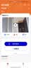 镭威视AI摄像头手机远程监控器360度无死角带夜视全景无线wifi高清家庭云台旋转家用室内机可语音对话 实拍图