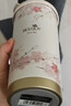富光拾喜保温杯咖啡杯男女士陶瓷内胆随行杯学生吸管水杯子 白樱花520ml 实拍图