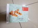 良品铺子面筋卷烧烤味街头 烧烤摊夜市辣味素食 面筋卷烧烤味120gx1袋 - 实拍图