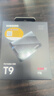 三星（SAMSUNG）1TB Type-c USB 3.2移动固态硬盘（PSSD）T9玄影黑 NVMe读速2000MB/s 手机直连笔记本Mac mini外接 实拍图