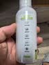 萌宠兄弟猫咪狗狗沐浴露去跳蚤驱虫止痒浴液宠物除菌除螨洗澡香波100ML装 实拍图
