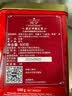 川宁（TWININGS）英式早餐红茶500g 罐装英式红茶散茶红茶茶叶 办公室下午茶 实拍图