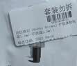 芭比波朗【回购券】护肤体验装橘子面霜1.5ml+洁肤油1.5ml 实拍图