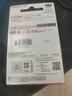 闪迪（SanDisk）128GB USB3.2 U盘 CZ550黑色 读速100MB/s 安全加密 数据恢复 学习办公电脑车载 高速大容量优盘 实拍图
