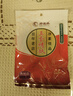 功德林招牌素食素鸭烤麸纯素食品豆干真空即食上海特产中华老字号 【推荐】挂炉素鸭80g*5袋400g 实拍图