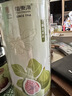 福东海 无花果干300克 新疆精选干货即食泡水茶煲汤果脯 孕妇下奶煲汤料 实拍图