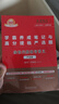 官方旗舰店】金榜时代书课2027考研数学武忠祥高等数学基础线性代数基础篇李永乐660题武忠祥强化高数辅导讲义线性代数讲义330题武忠祥网课教材 【强化讲义】2027李永乐线性代数辅导讲义+严选题 实拍图
