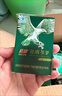 鹰牌 花旗参西洋参茶3g*40包*5盒装套组（4个月用量） 实拍图