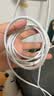 品胜苹果数据线PD快充30W充电线Type-C适用iPhone14promax/13/12手机iPad车载USB-C充电器线2米加长20W 实拍图