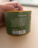 京东京造 花香正山小种80g武夷山原产红茶地标认证高山茶叶自己喝高品质 实拍图