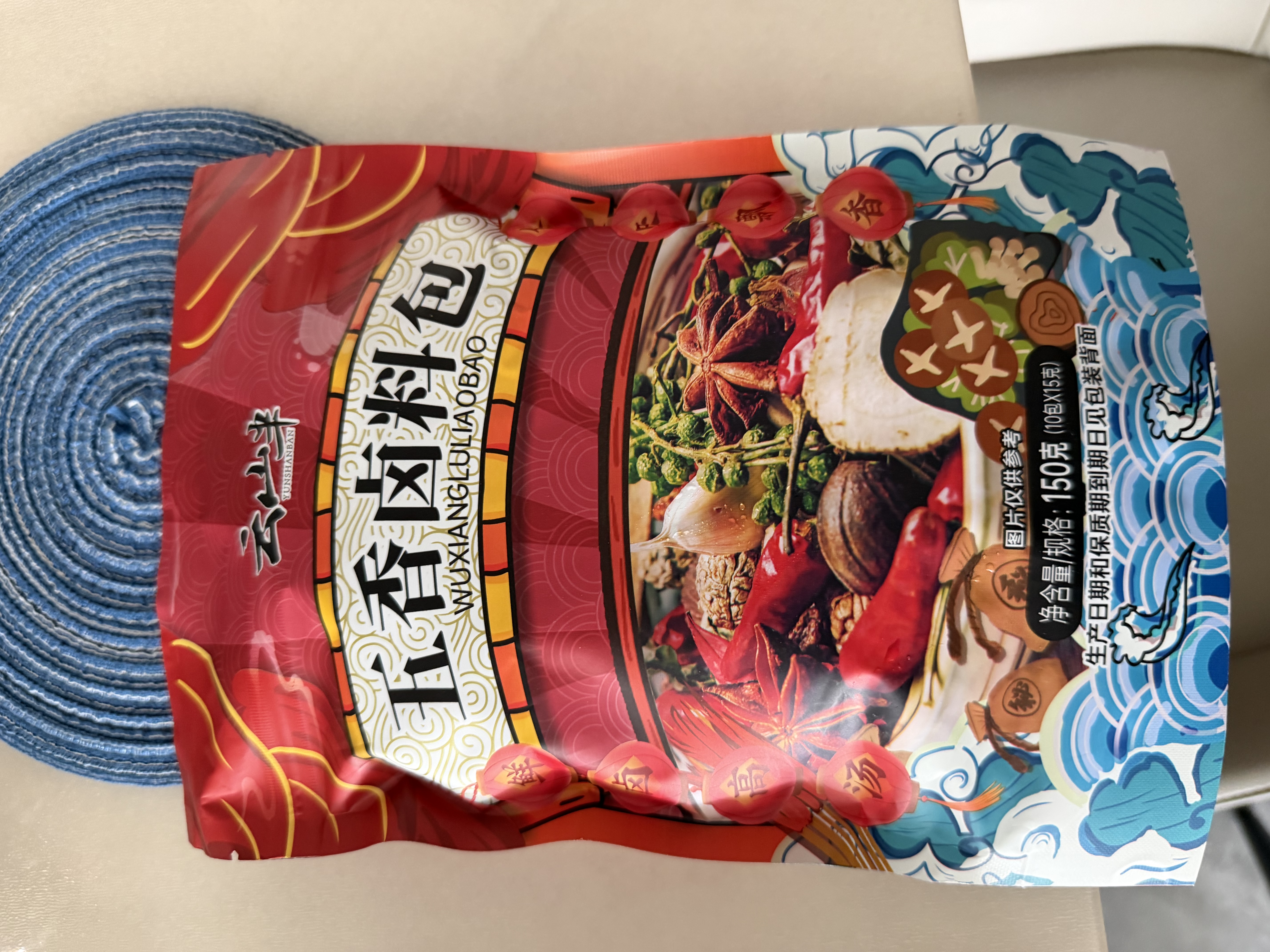 云山半 五香卤料包15g*10小包 炖肉料炖牛羊肉香料家用酱牛肉卤肉纱布袋 实拍图